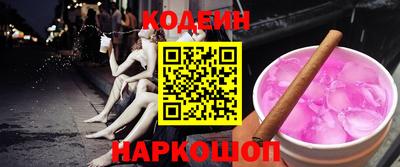 каннабис Краснодар