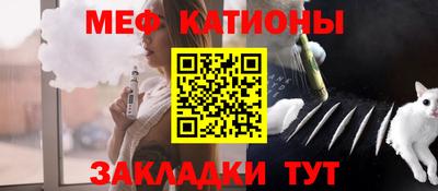 каннабис Краснодар