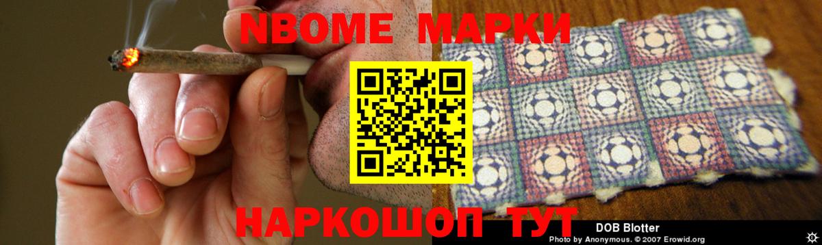 ЛСД экстази кислота Кохма
